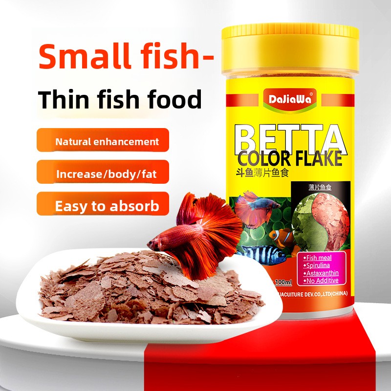 DaJiaWa Spirulina Vlokvisvoer  - Tetra Food Betta Flakes recensie en prijs